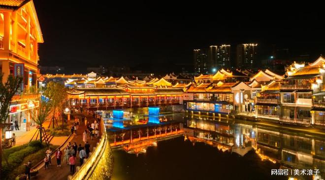 易倍体育网站：郴州旅游有哪些热门景点？旅游有哪些好处？(图4)