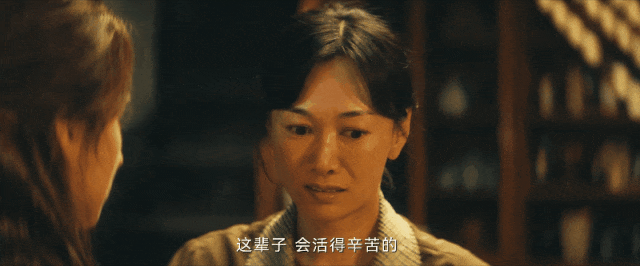 Emc易倍体育：给《北上》演技最好的10位演员排个名李乃文第5名胡军第2名(图3)