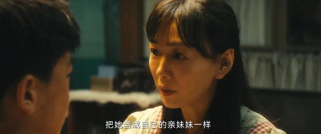 Emc易倍体育：给《北上》演技最好的10位演员排个名李乃文第5名胡军第2名(图5)