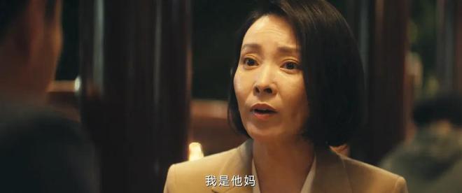 Emc易倍体育：给《北上》演技最好的10位演员排个名李乃文第5名胡军第2名(图14)