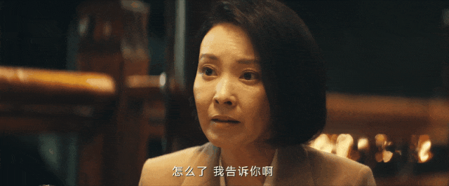Emc易倍体育：给《北上》演技最好的10位演员排个名李乃文第5名胡军第2名(图18)