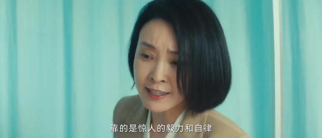 Emc易倍体育：给《北上》演技最好的10位演员排个名李乃文第5名胡军第2名(图16)