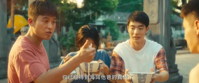 Emc易倍体育：给《北上》演技最好的10位演员排个名李乃文第5名胡军第2名(图19)