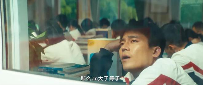 Emc易倍体育：给《北上》演技最好的10位演员排个名李乃文第5名胡军第2名(图20)