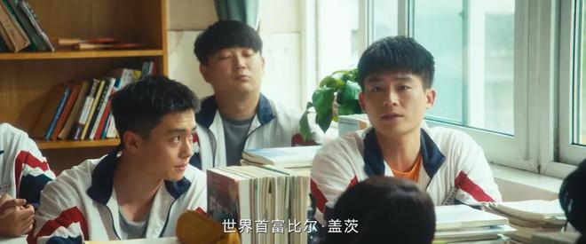 Emc易倍体育：给《北上》演技最好的10位演员排个名李乃文第5名胡军第2名(图22)
