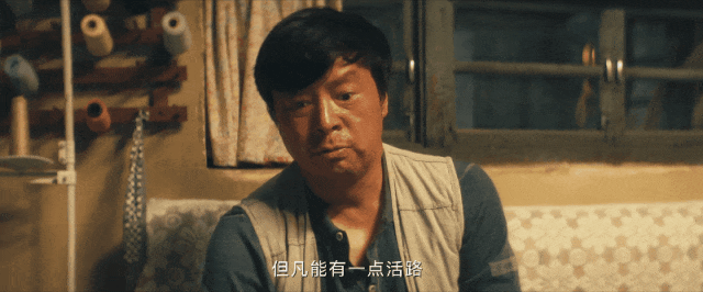 Emc易倍体育：给《北上》演技最好的10位演员排个名李乃文第5名胡军第2名(图31)