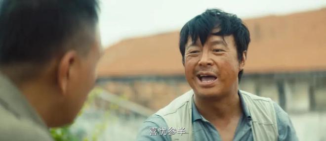 Emc易倍体育：给《北上》演技最好的10位演员排个名李乃文第5名胡军第2名(图29)