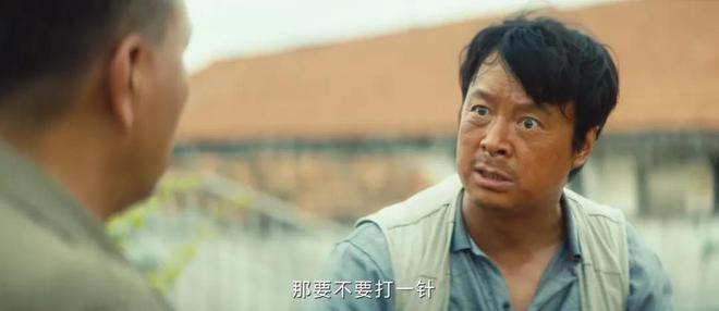 Emc易倍体育：给《北上》演技最好的10位演员排个名李乃文第5名胡军第2名(图33)