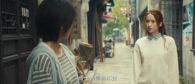 Emc易倍体育：给《北上》演技最好的10位演员排个名李乃文第5名胡军第2名(图38)