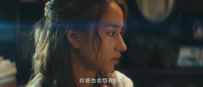 Emc易倍体育：给《北上》演技最好的10位演员排个名李乃文第5名胡军第2名(图36)