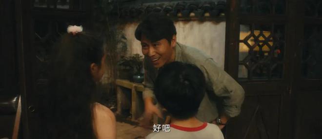 Emc易倍体育：给《北上》演技最好的10位演员排个名李乃文第5名胡军第2名(图43)