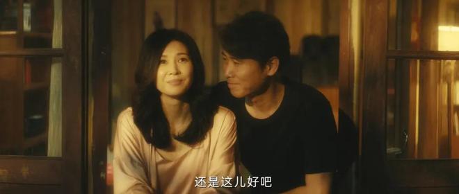 Emc易倍体育：给《北上》演技最好的10位演员排个名李乃文第5名胡军第2名(图42)