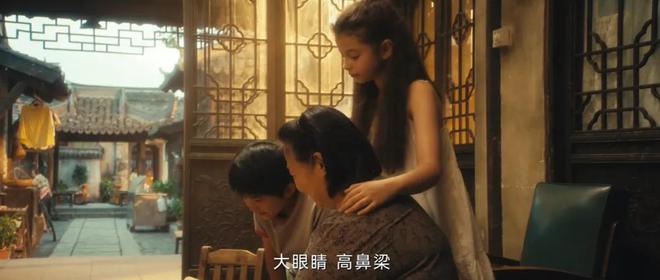 Emc易倍体育：给《北上》演技最好的10位演员排个名李乃文第5名胡军第2名(图52)