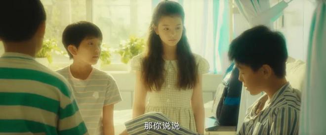 Emc易倍体育：给《北上》演技最好的10位演员排个名李乃文第5名胡军第2名(图48)