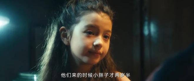 Emc易倍体育：给《北上》演技最好的10位演员排个名李乃文第5名胡军第2名(图50)
