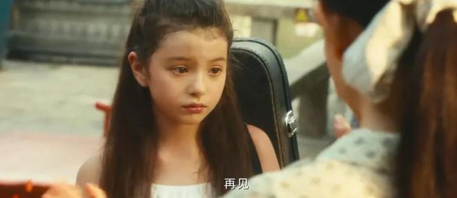 Emc易倍体育：给《北上》演技最好的10位演员排个名李乃文第5名胡军第2名(图55)