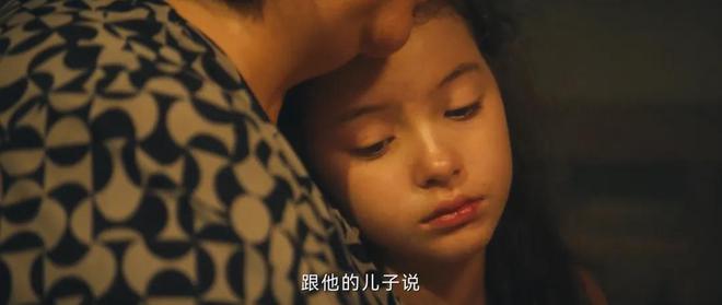 Emc易倍体育：给《北上》演技最好的10位演员排个名李乃文第5名胡军第2名(图56)