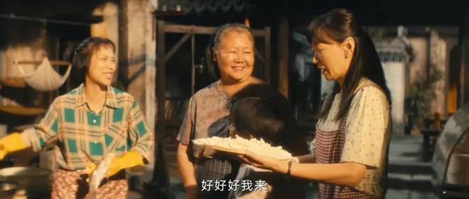 Emc易倍体育：给《北上》演技最好的10位演员排个名李乃文第5名胡军第2名(图68)