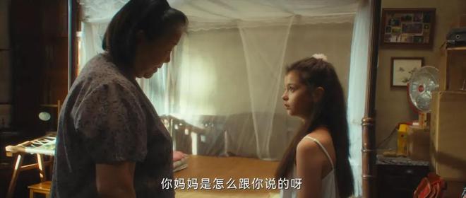 Emc易倍体育：给《北上》演技最好的10位演员排个名李乃文第5名胡军第2名(图66)