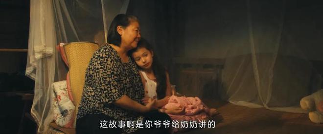 Emc易倍体育：给《北上》演技最好的10位演员排个名李乃文第5名胡军第2名(图69)