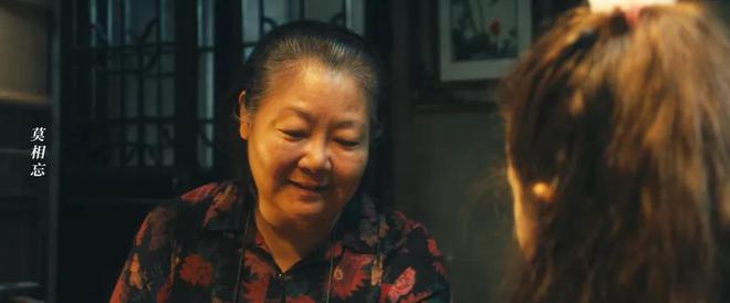 Emc易倍体育：给《北上》演技最好的10位演员排个名李乃文第5名胡军第2名(图72)