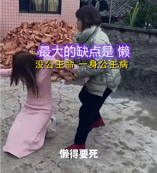 29岁女子相亲8年全失败被母亲揪着头发征婚：身材爆表也愁嫁(图2)
