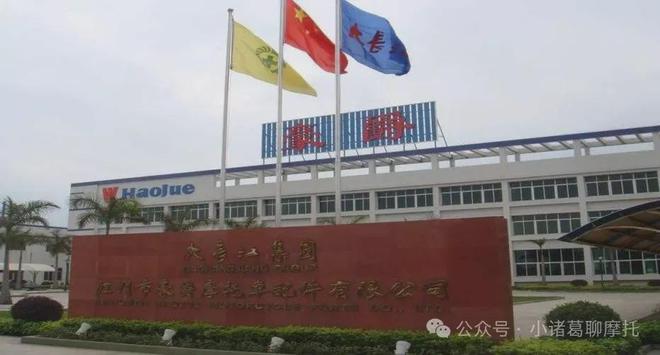 2024年我国摩托车出口3676万辆占全球总量的55%！(图5)