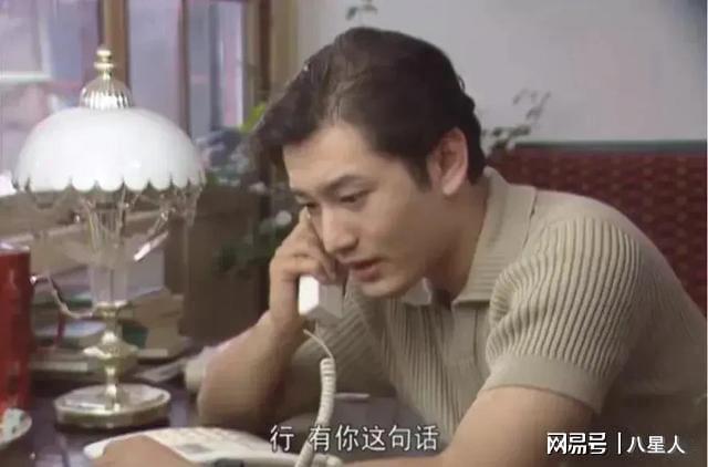 Emc易倍体育：叶柯不旺夫!baby拿到高奢全球代言黄晓明却因戴假发套遭全网嘲笑(图4)