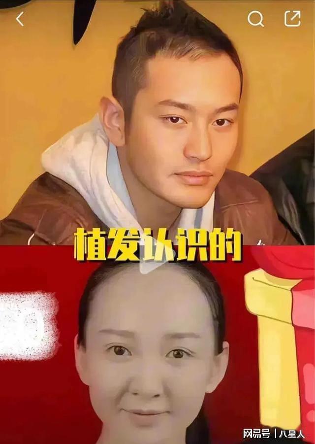 Emc易倍体育：叶柯不旺夫!baby拿到高奢全球代言黄晓明却因戴假发套遭全网嘲笑(图6)