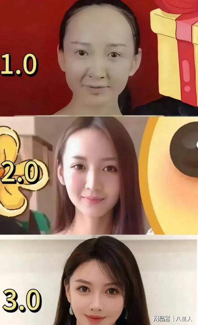 Emc易倍体育：叶柯不旺夫!baby拿到高奢全球代言黄晓明却因戴假发套遭全网嘲笑(图7)