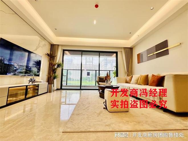 2025宏发悦见和府会不会烂尾爆雷停工多久了和府为什么便宜(图4)