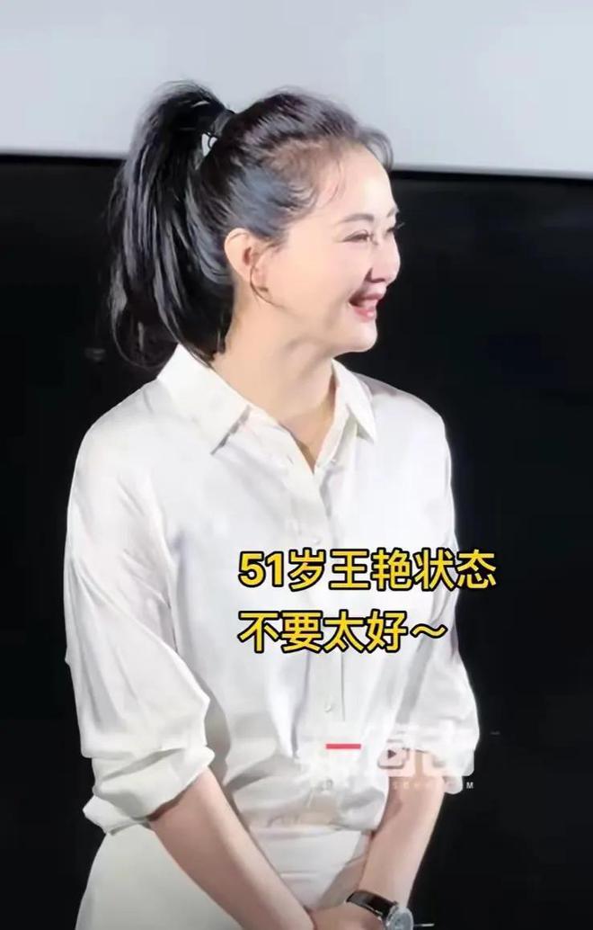 豪门阁太王艳复出拍戏苹果肌清晰可见小肚子突出头发稀疏(图3)