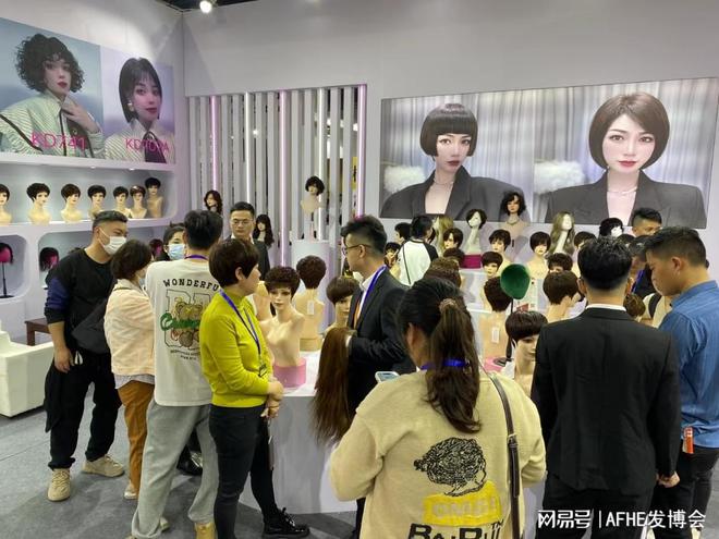 Emc易倍体育：2025义乌发博会展会倒计时42天来义乌精准对接！(图2)