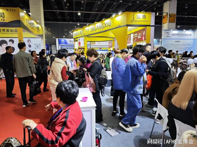 Emc易倍体育：2025义乌发博会展会倒计时42天来义乌精准对接！(图1)