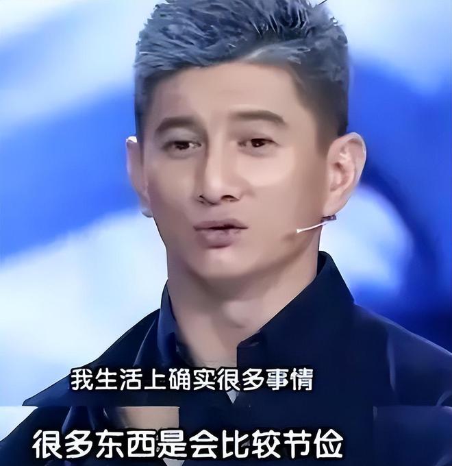 嫁给“老男人”的5位女星个个肤白貌美、气质超群到底图个啥(图10)