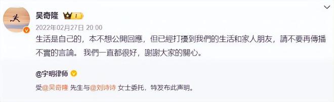嫁给“老男人”的5位女星个个肤白貌美、气质超群到底图个啥(图11)