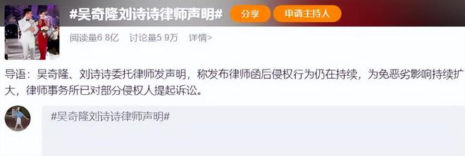 嫁给“老男人”的5位女星个个肤白貌美、气质超群到底图个啥(图13)