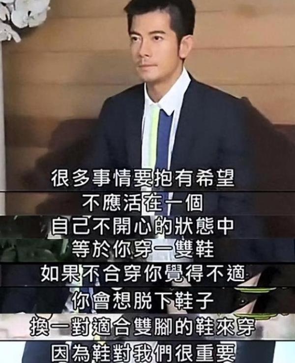 嫁给“老男人”的5位女星个个肤白貌美、气质超群到底图个啥(图30)