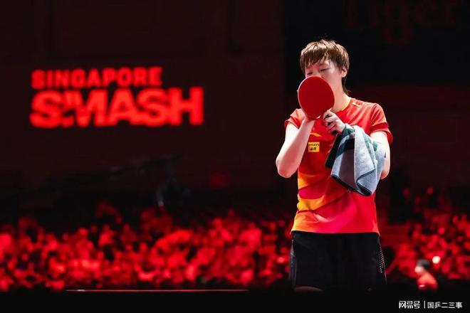 重庆冠军赛：王曼昱3：0淘汰同胞晋级8强静候日本选手张本美和(图2)