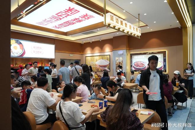 加盟朴大叔拌饭条件一览！加速解锁合作密钥(图1)