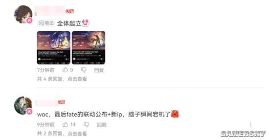 易倍体育网站：去年看了的星铁演唱会今年为什么还要看回答我！(图6)