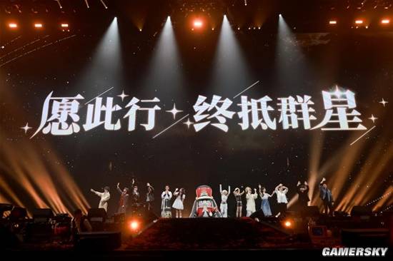 易倍体育网站：去年看了的星铁演唱会今年为什么还要看回答我！(图12)