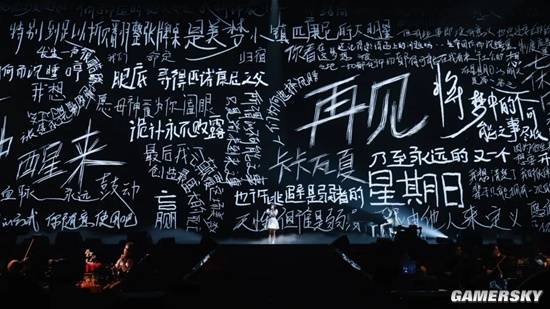 易倍体育网站：去年看了的星铁演唱会今年为什么还要看回答我！(图11)