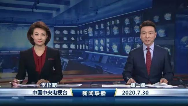 至今未嫁的5位央视美女主持人个个才貌双全(图4)