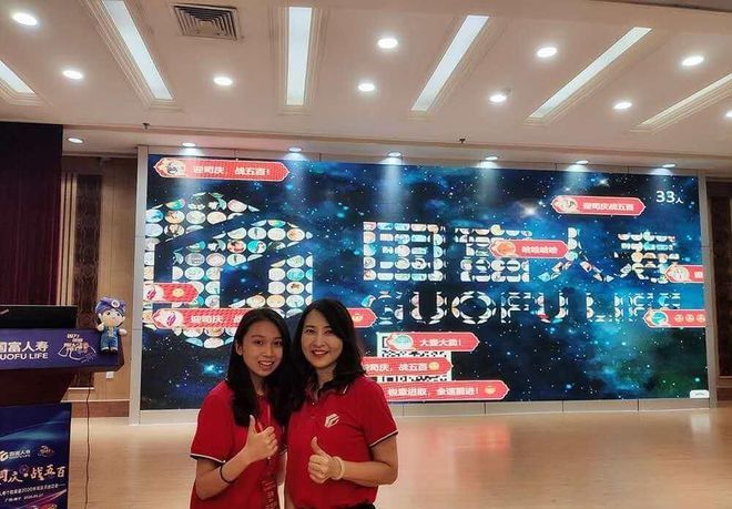 年会暖场游戏推荐_年会活动玩什么游戏好_万人大屏互动(图2)
