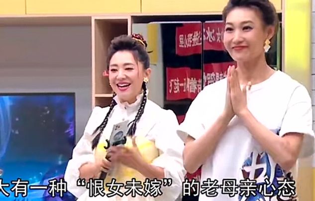 易倍体育网站：央视主持人李梓萌：假发出镜惊呆众人如今过得怎样？(图12)