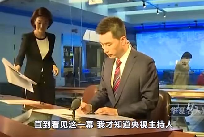 易倍体育网站：央视主持人李梓萌：假发出镜惊呆众人如今过得怎样？(图9)