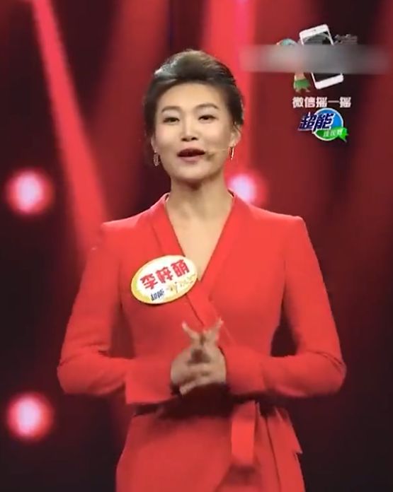 易倍体育网站：央视主持人李梓萌：假发出镜惊呆众人如今过得怎样？(图10)