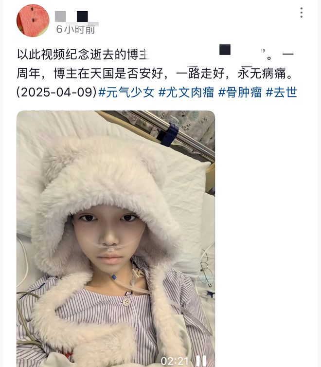 广东美女简小淇去世！仅21岁获校园十大歌手第一模样俊俏且酷(图1)