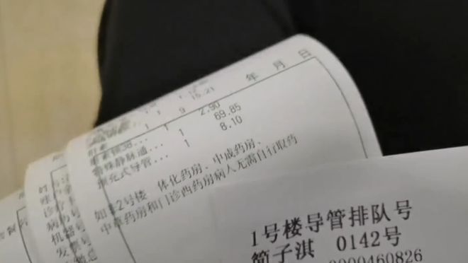 广东美女简小淇去世！仅21岁获校园十大歌手第一模样俊俏且酷(图4)